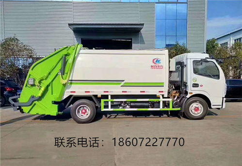 二手壓縮垃圾車(chē)運(yùn)輸物流全解析